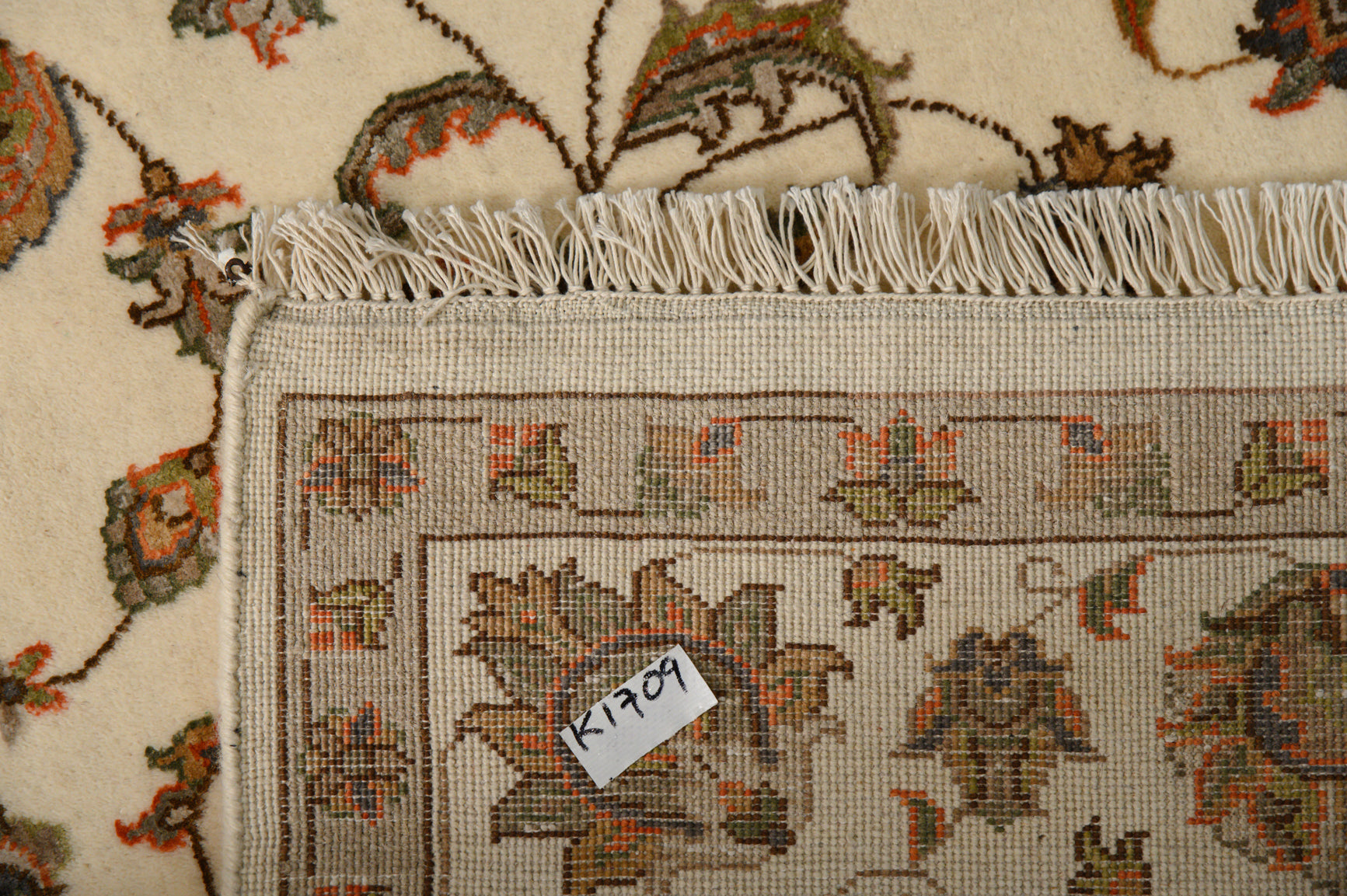 Cream Nain Jaipur Silk n Wool Rug 250cm x 150cm