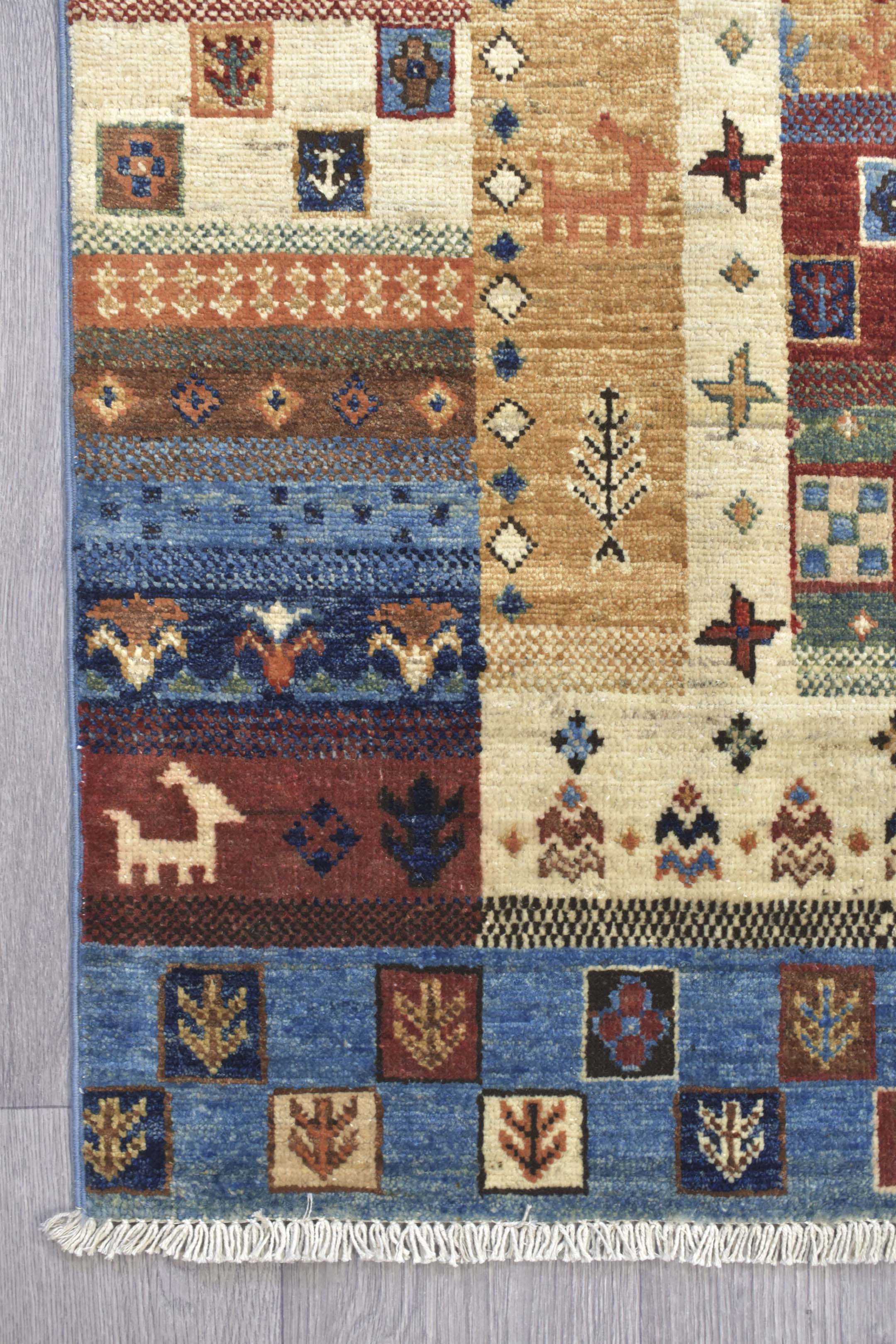 Multicolour Pictorial Afghan Khurjin Chobi 239cm x 173cm