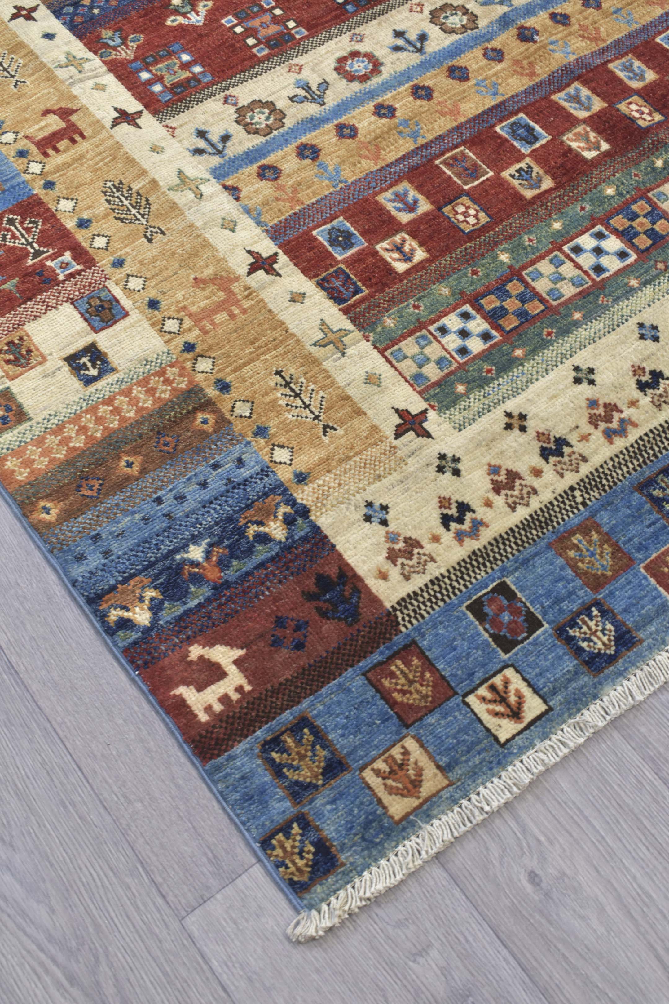 Multicolour Pictorial Afghan Khurjin Chobi 239cm x 173cm