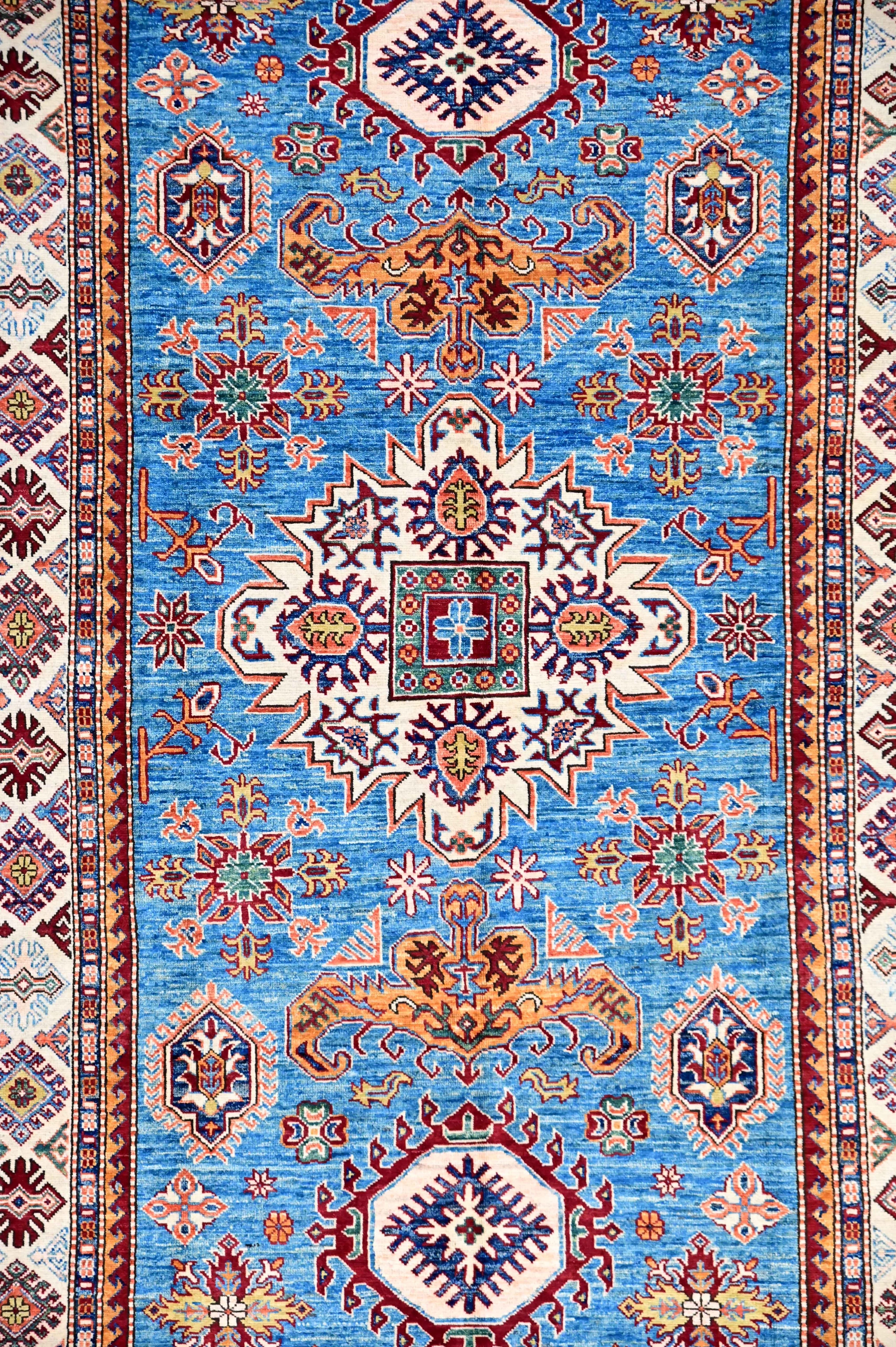 Blue Fine Afghan Super Kazak Wool Rug 286cm x 173cm