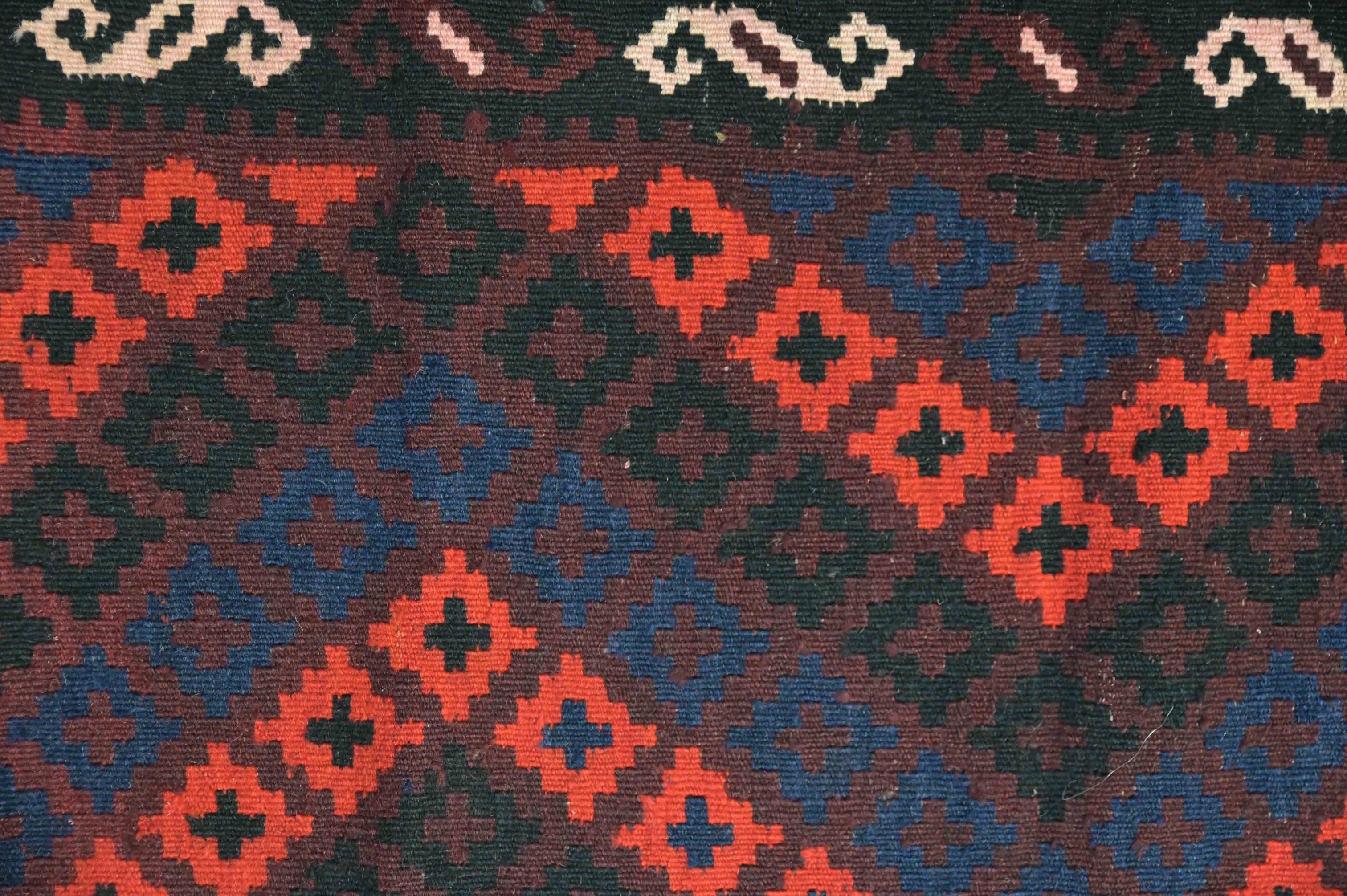 Red Afghan Ghalmori Wool Kilim 220cm x 130cm