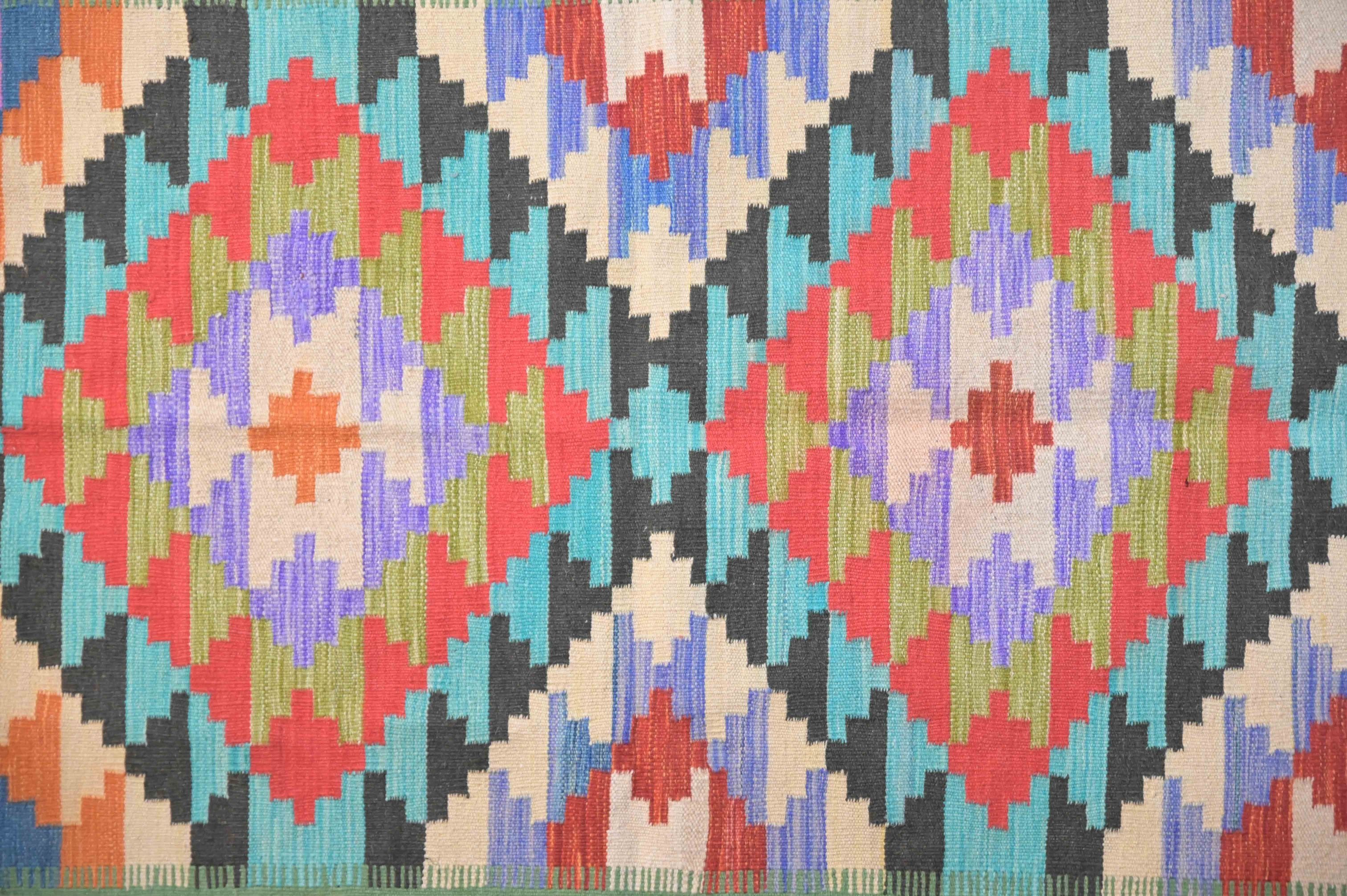 Green Afghan Boho Wool Kilim 157cm x 104cm