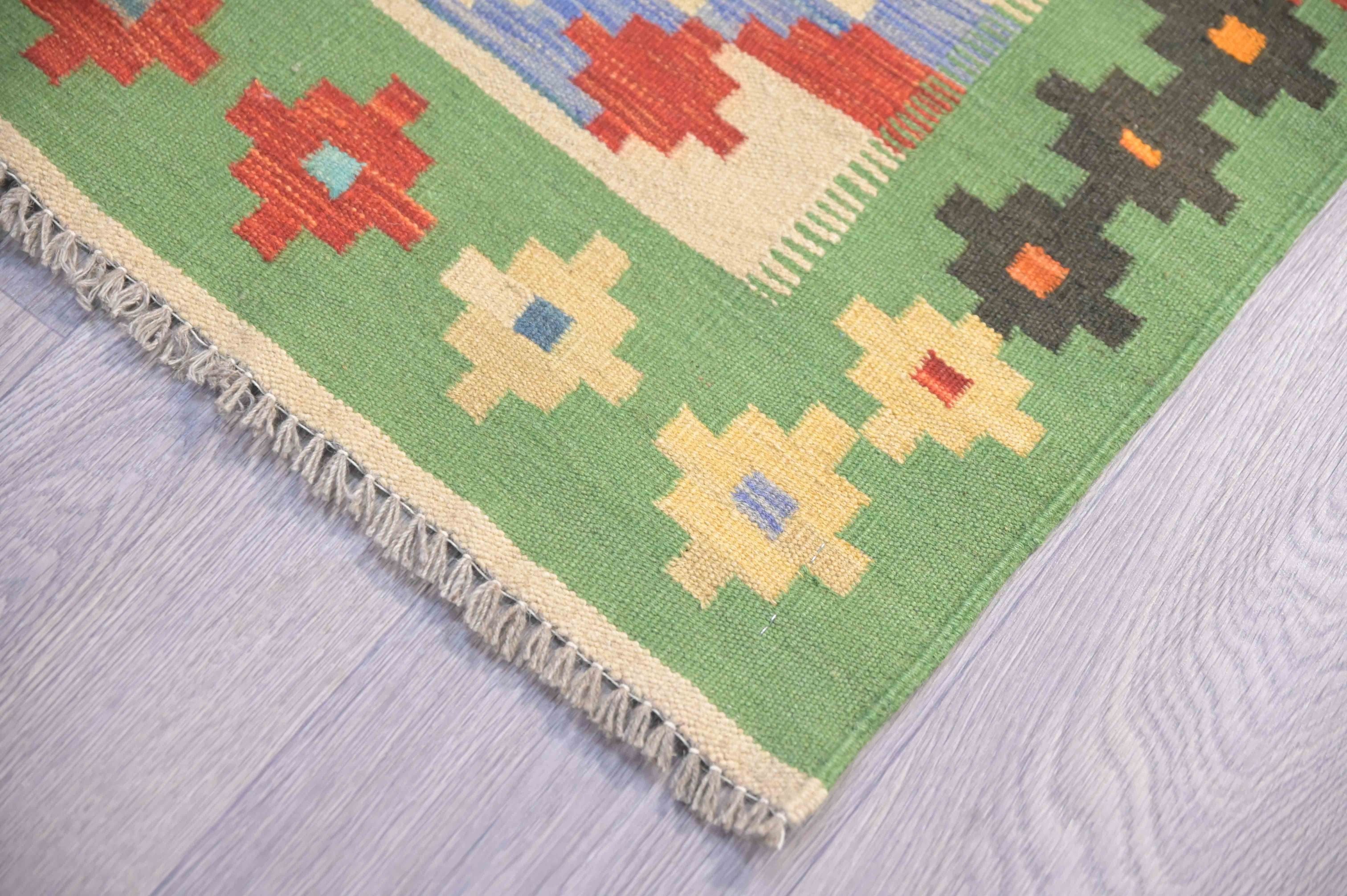 Green Afghan Boho Wool Kilim 157cm x 104cm