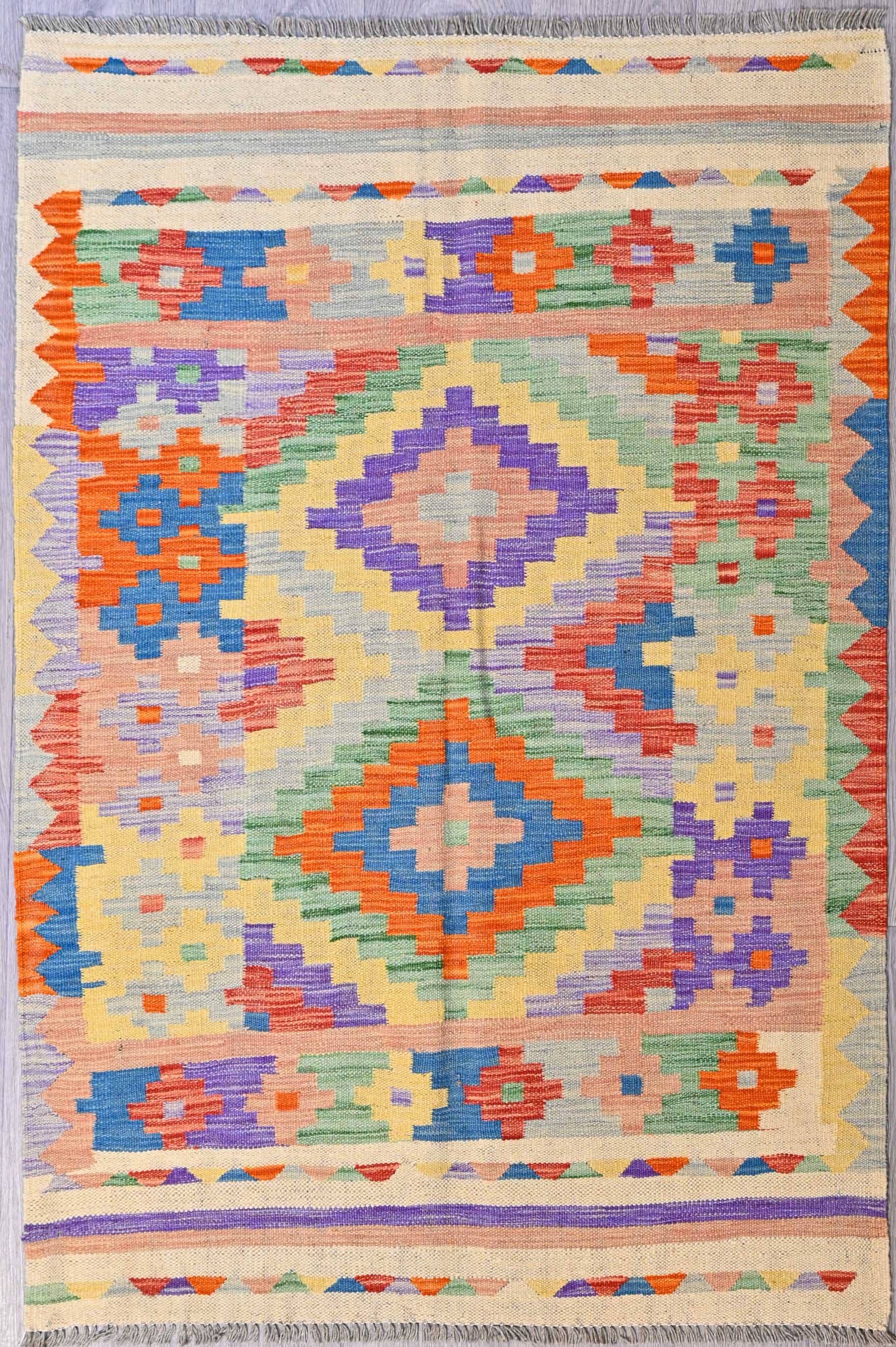 Muticolour Boho Kilim Wool Rug 150cm x 100cm