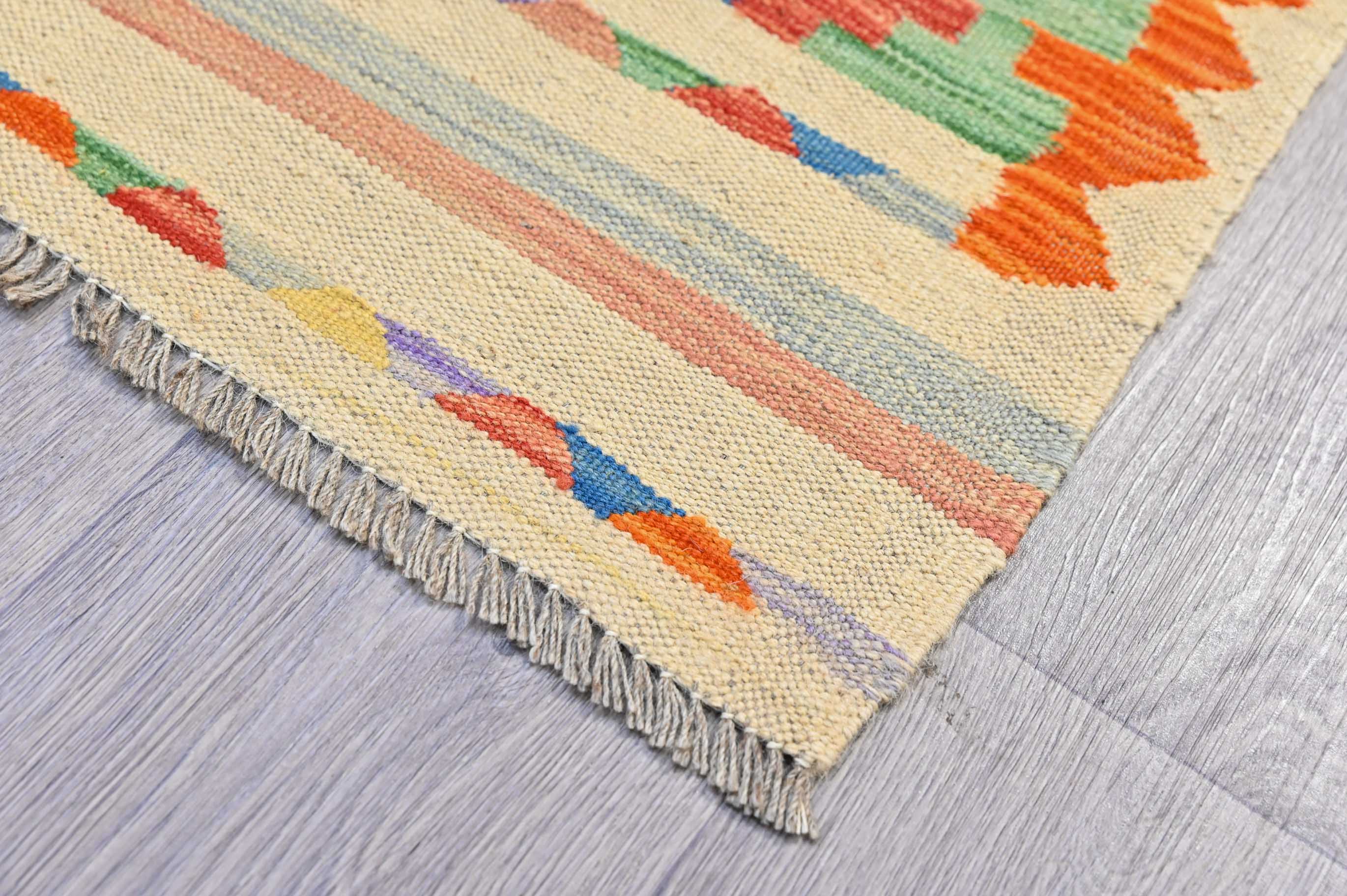 Muticolour Boho Kilim Wool Rug 150cm x 100cm