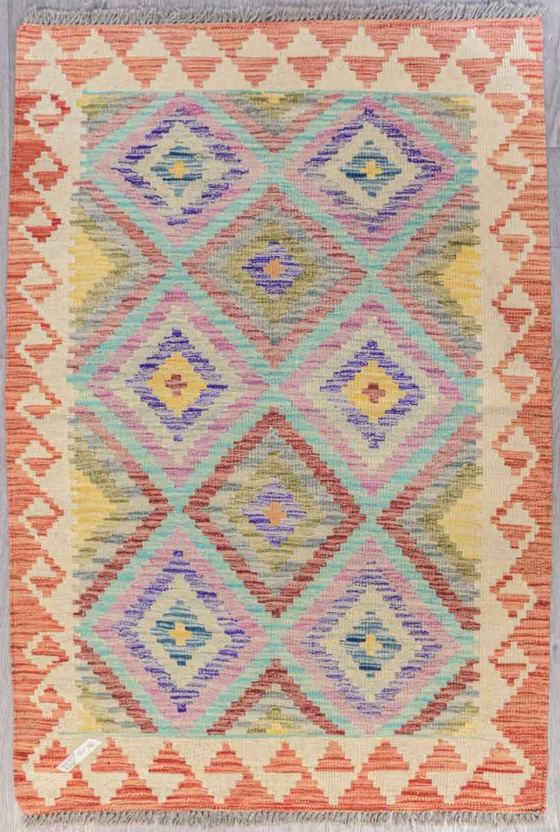 Multicolour Afghan Boho Kilim 156cm x 106cm