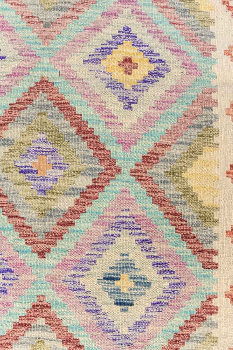 Multicolour Afghan Boho Kilim 156cm x 106cm