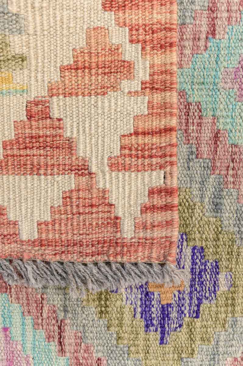 Multicolour Afghan Boho Kilim 156cm x 106cm