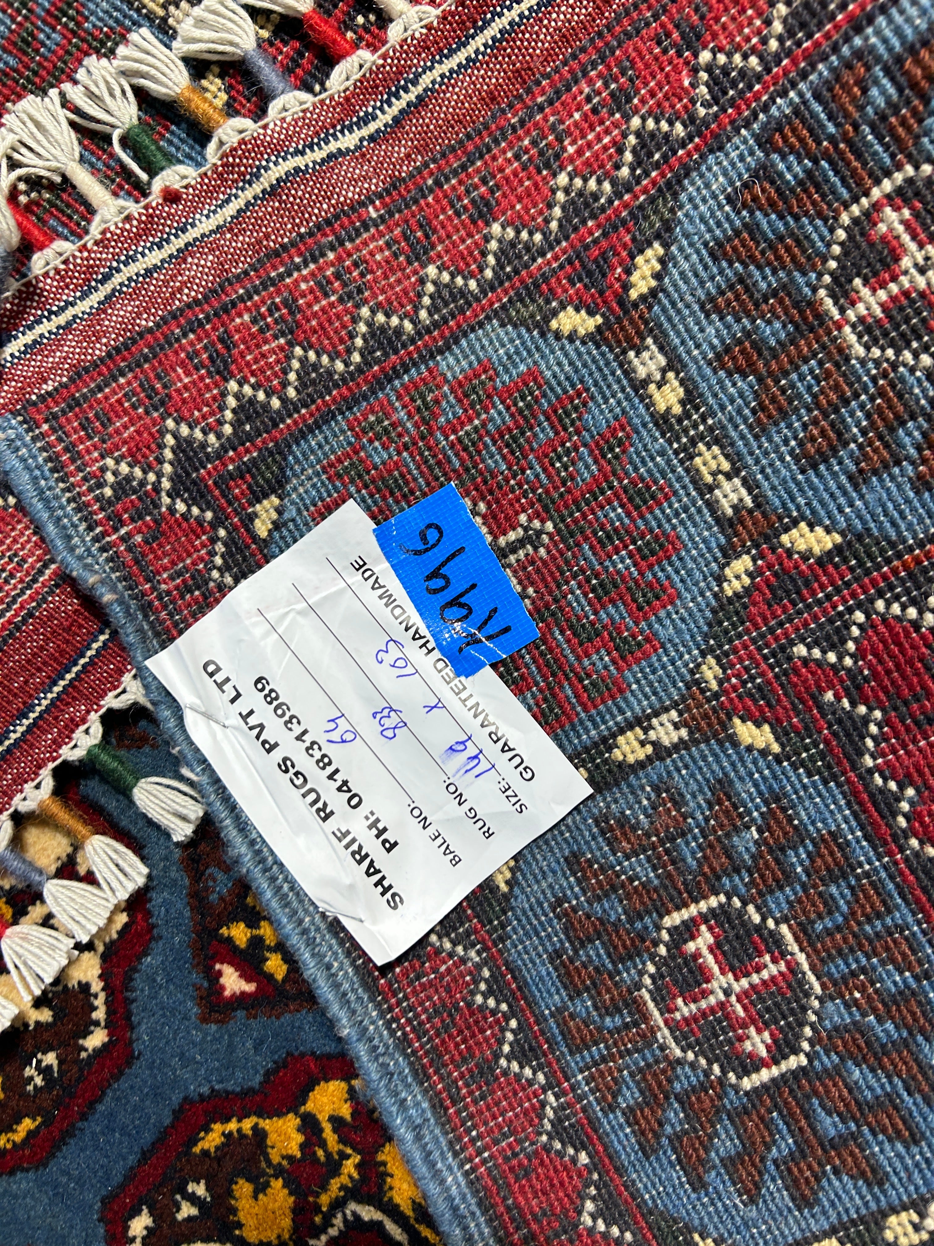 Blue Afghan Kundus Filpa Wool Rug 149cm x 103cm