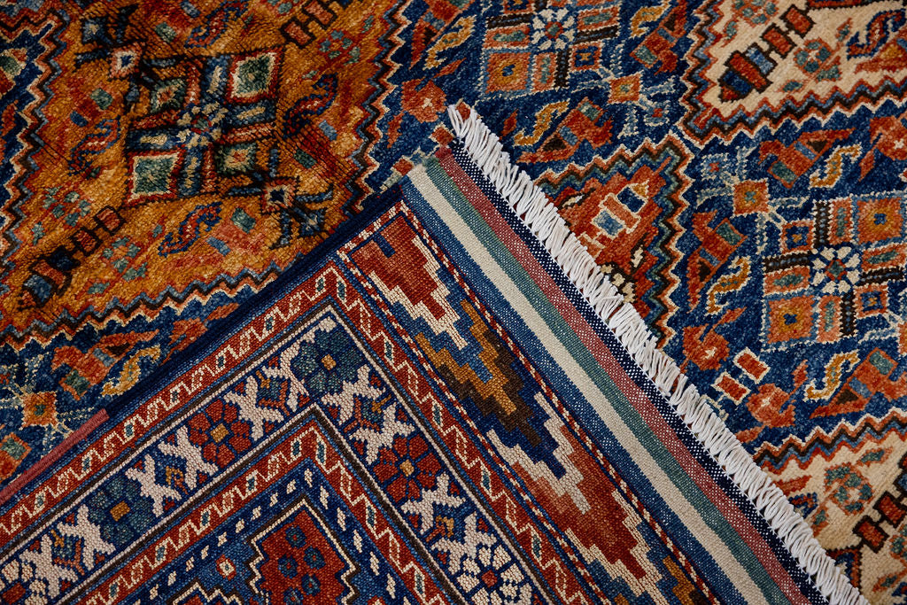 Multicolour Afghan Chobi Wool Rug 250cm x 177cm