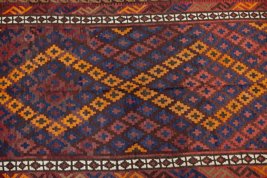 Vintage c.1960's Persian Wool Kilim 237cm x 207cm