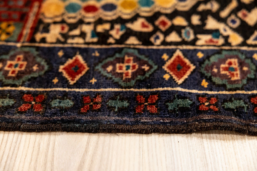 Fine Afghan Prayer Design Wool Rug 127cm x 90cm