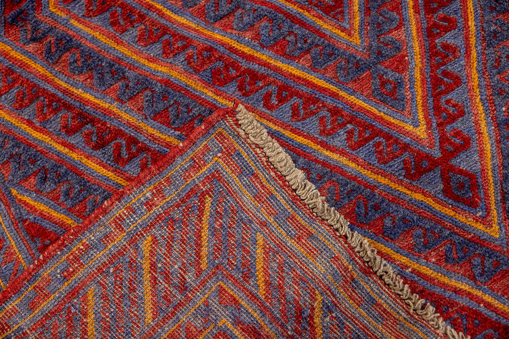Red Persian Meshwani Wool Rug 180cm x 140cm