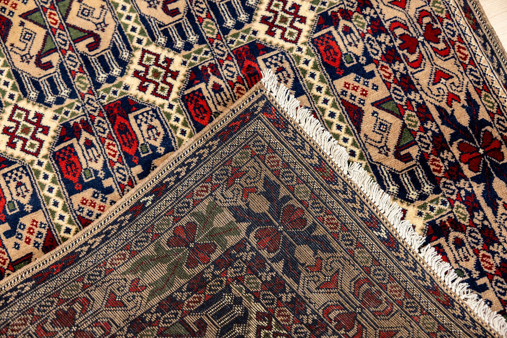 Beige Pictorial Afghan Kundus Wool Runner 210cm x 82cm
