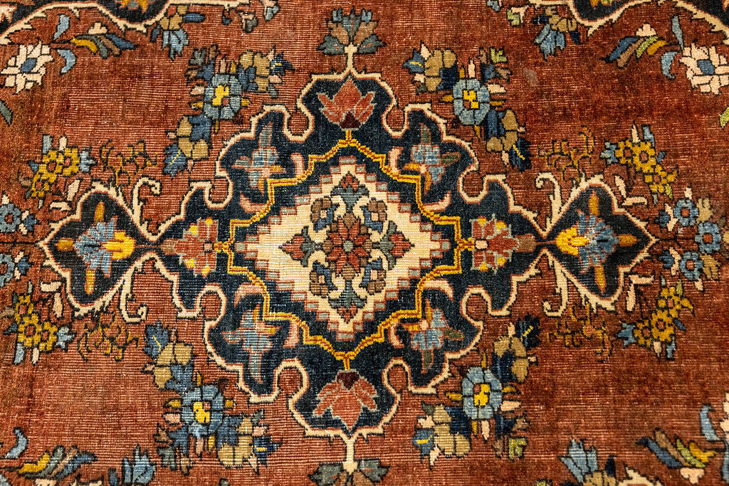 Vintage c.1960's Persian Hamadan Wool Rug 197cm x 123cm