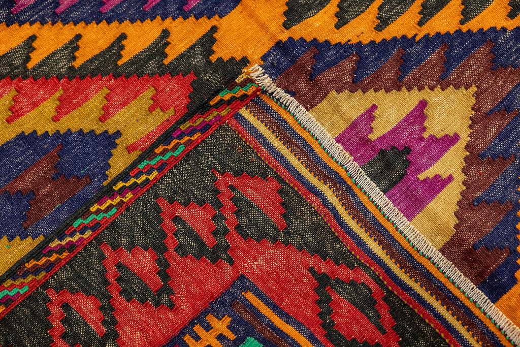 Vintage Persian Kilim 210cm x 162cm
