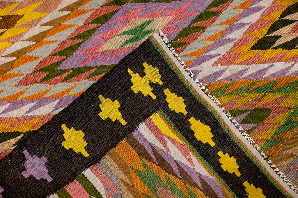 Multicolour Boho Afghan Kilim 190cm x 102cm