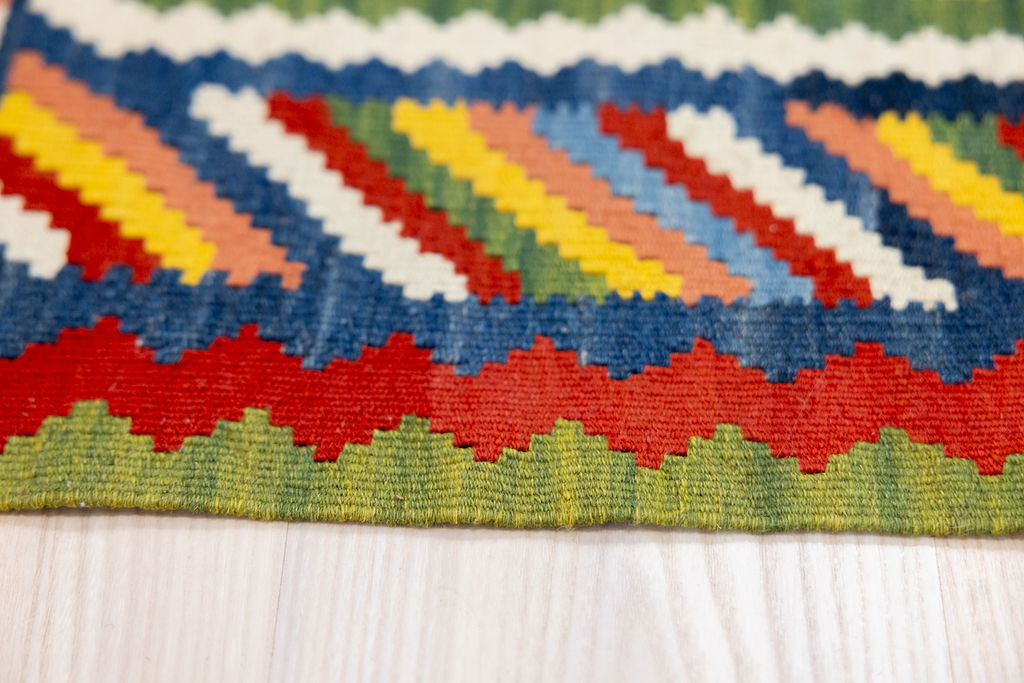 Green Persian Wool Kilim 185cm x 125cm