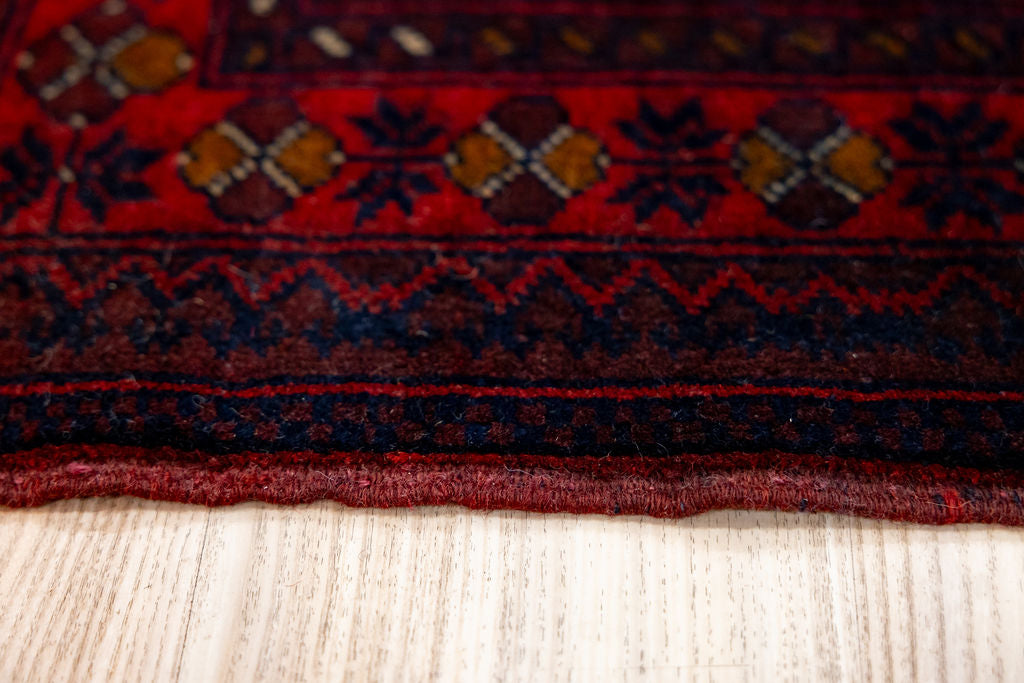 Red Afghan Khal Wool Rug 194cm x 155cm