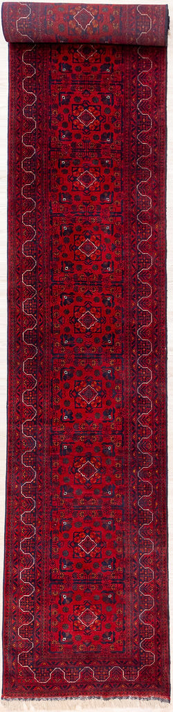 Red Fine Afghan Kundus Wool Runner 512cm x 79cm