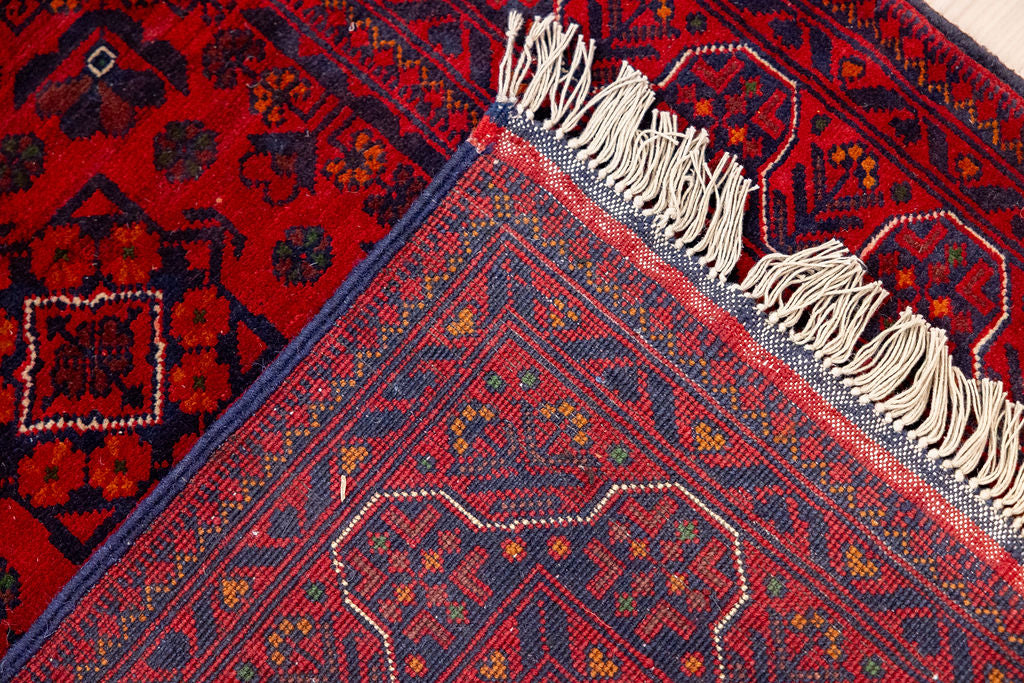 Red Fine Afghan Kundus Wool Runner 512cm x 79cm