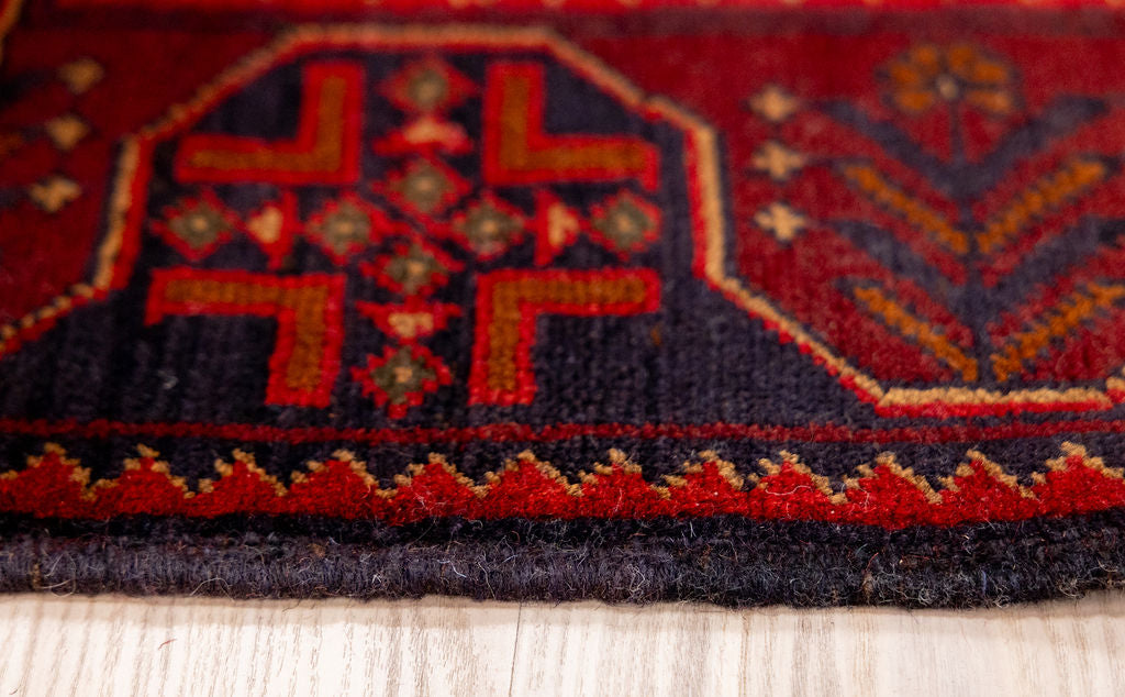 Red Afghan Khal Wool Runner 467cm x 80cm