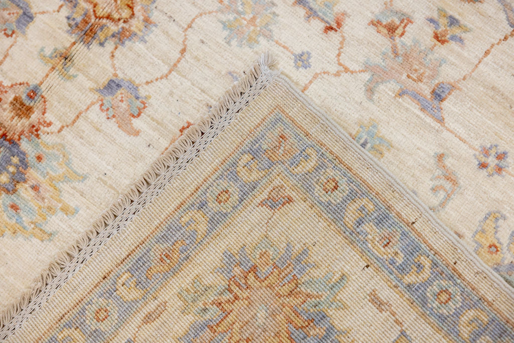 Cream Fine Afghan Chobi Wool Rug 231cm x 176cm