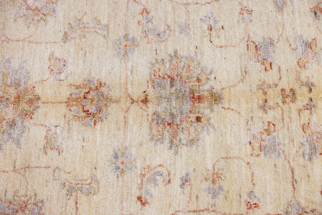 Cream Fine Afghan Chobi Wool Rug 258cm x 176cm
